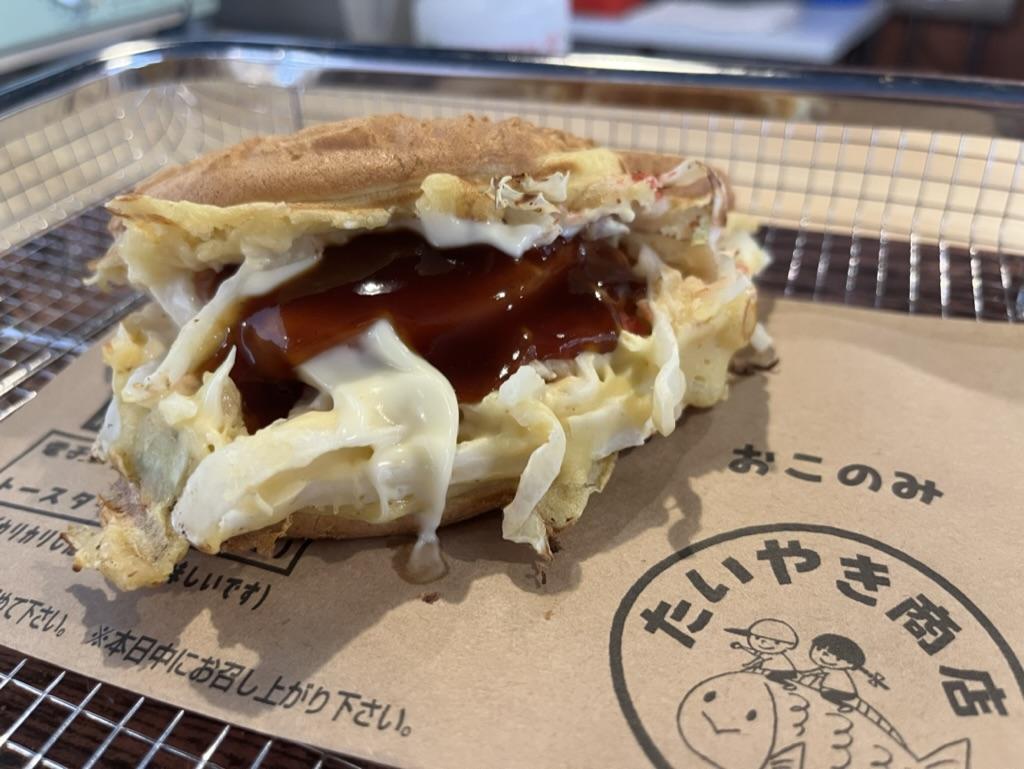 New Open】一度食べたら病みつきになる、 厚皮たい焼きが買えるお店