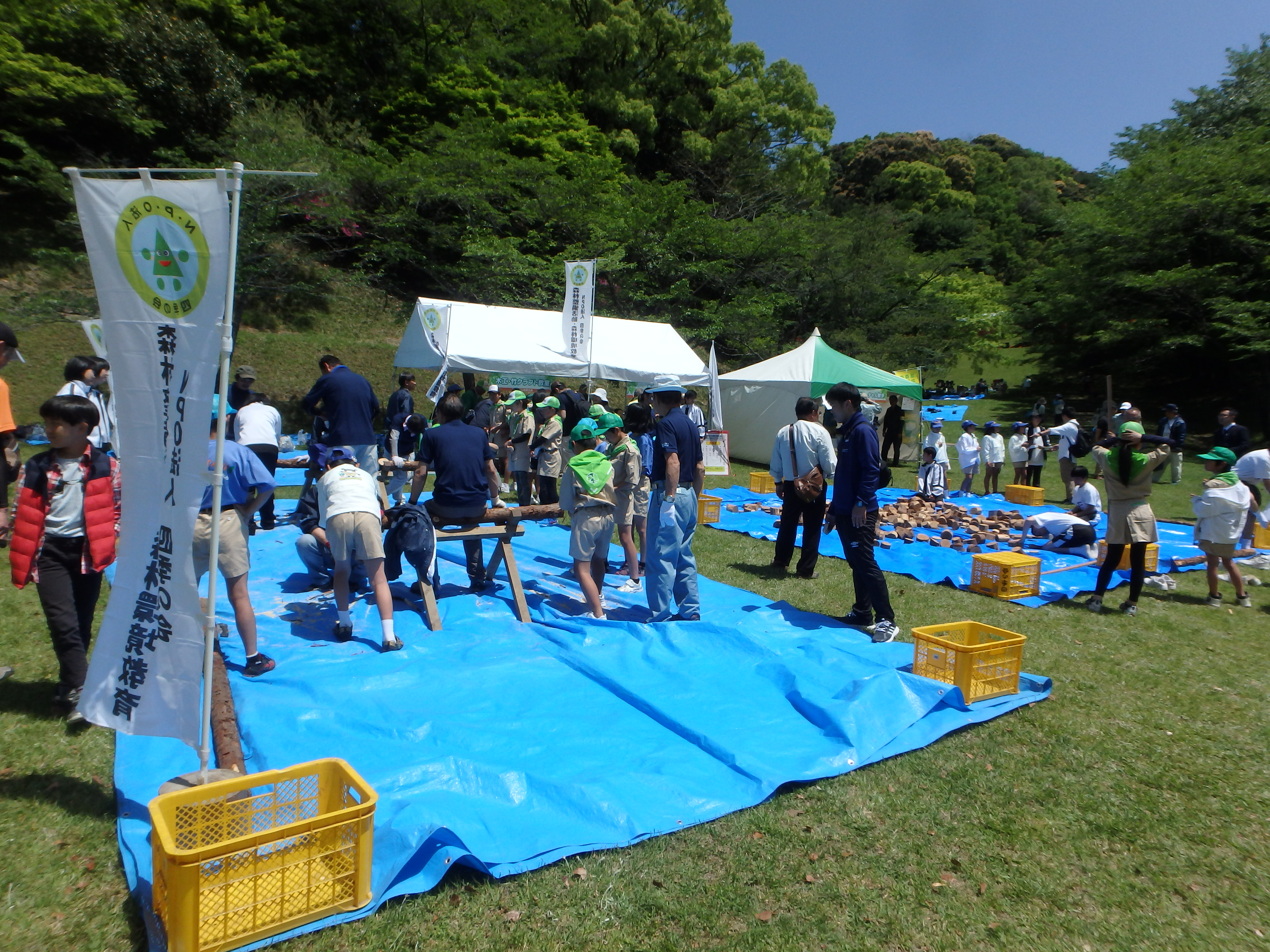 イベント情報】2025 みどりの感謝祭 | 鹿児島の情報メディア LEAP
